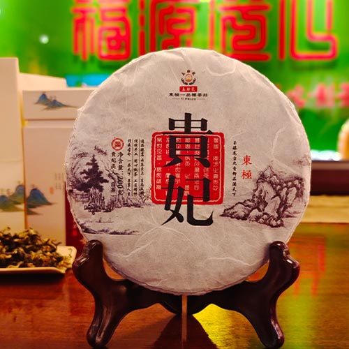 Noble Consort Oolong Tea